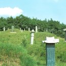 이민역사교실 행정사 이미지