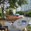 염창산 화장실 이미지