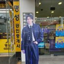 안양부부치과의원 네이버블로그