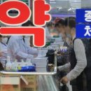 불티 이미지