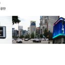 주신종합광고 이미지
