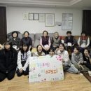 포천청소년문화의집 이미지