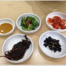 소공동 직화구이
