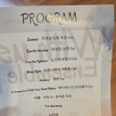 내포오리누룽지백숙