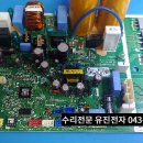 연제구-165 이미지