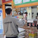 신전떡볶이옥계중앙점 네이버블로그
