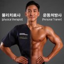 무브먼트헬퍼