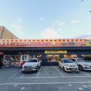 누리마을감자탕삼풍점 | 경산 밥집 간장뼈찜 누리마을감자탕 삼풍점