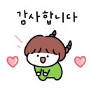 새평택공인중개사사무소 이미지
