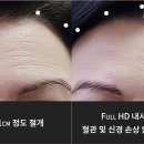 라이블리성형외과의원 이미지