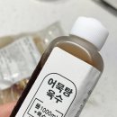 도경수제어묵