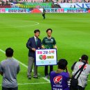 고창모터스 이미지