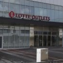 남악로 162번길 이미지