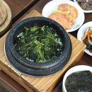 대숲마을 이미지