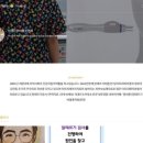 이경은소아청소년과의원 네이버블로그
