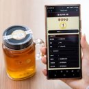 초등요리교실 이미지