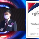 디와이월드