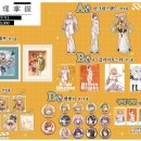 역삼-1212 이미지