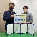 시립화곡청소년센터 이미지