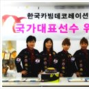 한국전통식문화연구소 이미지