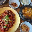 황금낙지돌솥밥