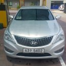 현대서비스센터 세차장 이미지