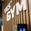 예스라이프 | 부평 헬스장 추천 예스짐 PT 후기｜넓고 깨끗한 헬스장, 다양한 머신과 PT 추천