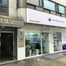 워시엔조이셀프빨래방당산2동점 이미지