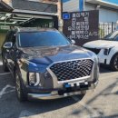 리페어모터스 | 부산 연산동 덴트 펠리세이드 문콕 6개 복원 후기