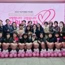 김순태 축사 Daum카페