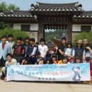 충무교육원 이미지
