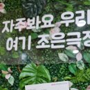 쏠레마빌딩(뉴남포빌딩) 네이버블로그