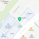 산성대로567번길 이미지