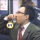 수목원집밥 이미지