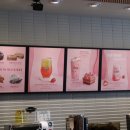 스타벅스 연산트레이더스점 이미지