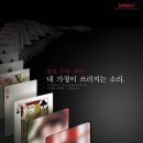 럭키랜드 이미지