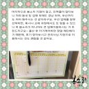 봄소리 김해점 이미지