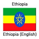 14. 【 V. Embroidery Exhibition 】 - [ Ethiopia ] English (에티오피아) 이미지
