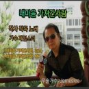 제임스리