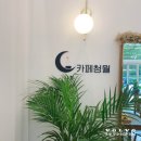 수원-0470 이미지
