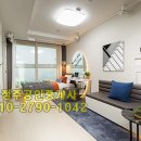 정주공인중개사사무소 이미지