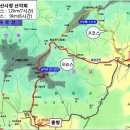 제 60 차 정기산행 경남 [남덕유산] 이미지