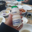 비룡산약선오리 이미지