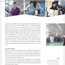 수 당구장 이미지