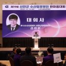 한마음양식 네이버블로그