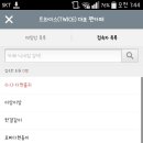 현카페 - 585 | 현카페