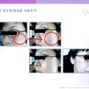젬뷰티화장품 | 젬뷰티 자수정 화장품 사용후기