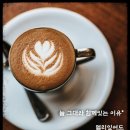 우아하개 이미지