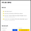 초이스렌트카(주) 가평영업소 | 이탈리아 렌트카 예약하는 법 - 로마 베네치아 피렌체 렌트카 준비물 허츠 프로모션