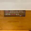 면당포대구범어점 이미지